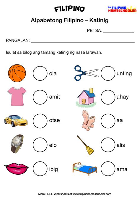 finger muna bago homework|Free Filipino Worksheets (Part 2) — The Filipino Homeschooler.